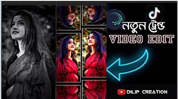 SONA SONA XML ✳️✳️ ALIGHT MOTION VIDEO EDITING BY @dilipcreation249  ALIGHT MOTION XML FILE✳️