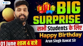 🥳 Big Suprise for All Banking and Insurance Exam Aspirants | Happy Birthday Arun Sir 🎂🥳