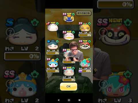 ヒカマニ ブルジョワ当てて笑 ゥ ヒカキン ヒカマニ 妖怪ウォッチ ぷにぷに ヒカニチ 