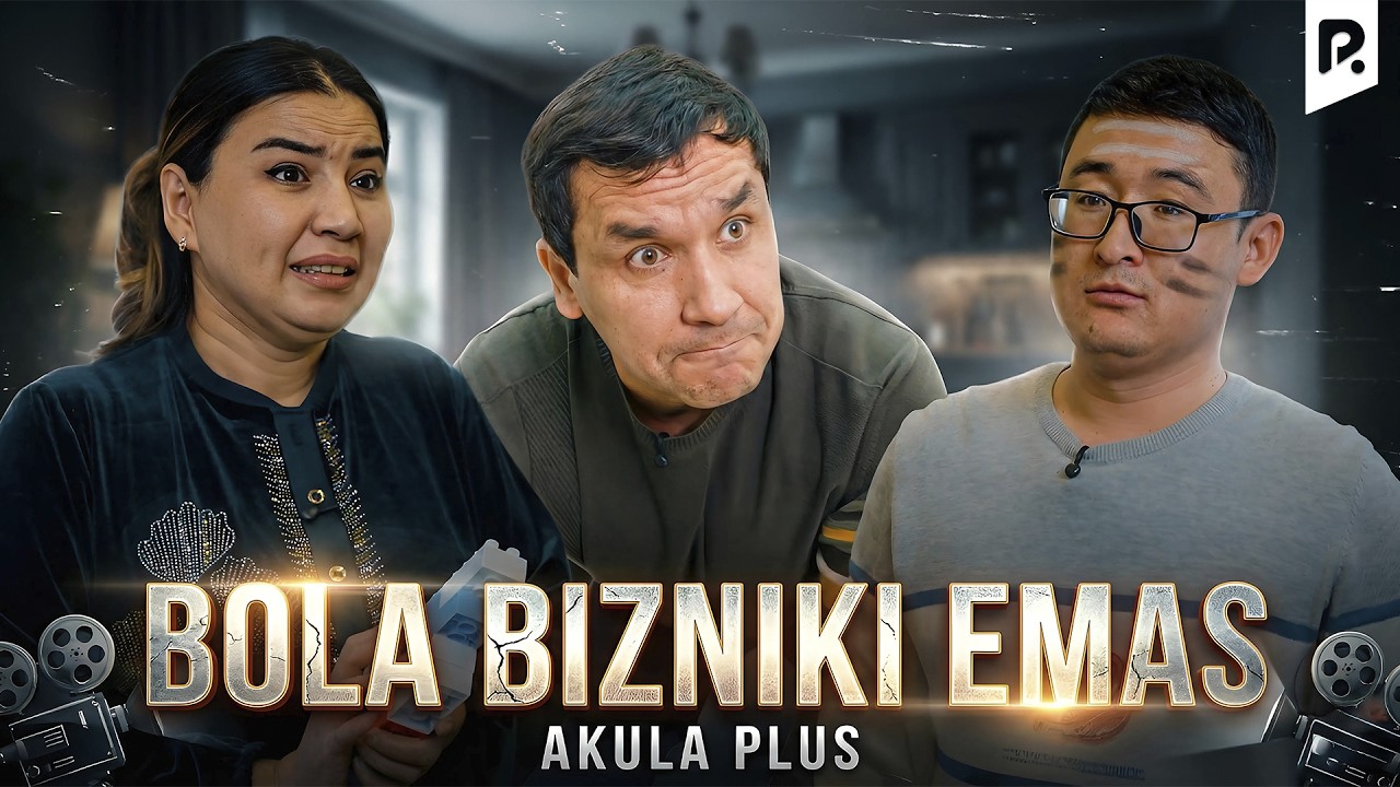 Akula Plus - Bola bizniki emas (hajviy ko'rsatuv)