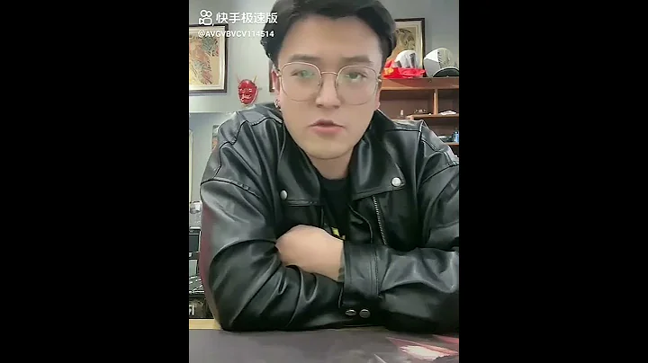 [代投]火爷给王洪文的祝福 - 天天要闻