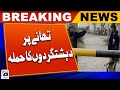 Terrorist attack on police station in Lakki Marwat