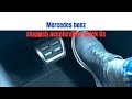 How to quickly resolve a slow accelerating Mercedes benz issue.