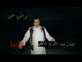 عبدالكريم المالكي راني حي برومو ساري الشريعي 01221314677