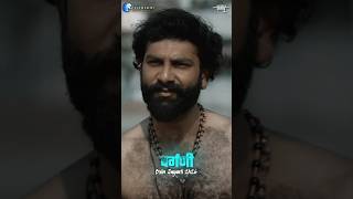 Dr Babasaheb Ambedkar Status  Bhim Jayanti Special Status  Jay Bhim Status 2026