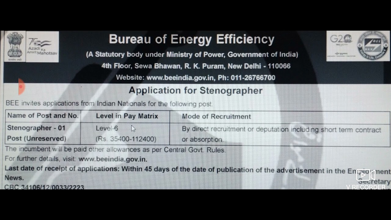 stenographer-vacancy-at-berauo-of-energy-efficiency-new-delhi-last