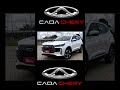 CAOA CHERY TIGGO 7 E 8 PERDEM POTÊNCIA PARA PAGAR MENOS IMPOSTO, MAS O PREÇO CONTINUA O MESMO