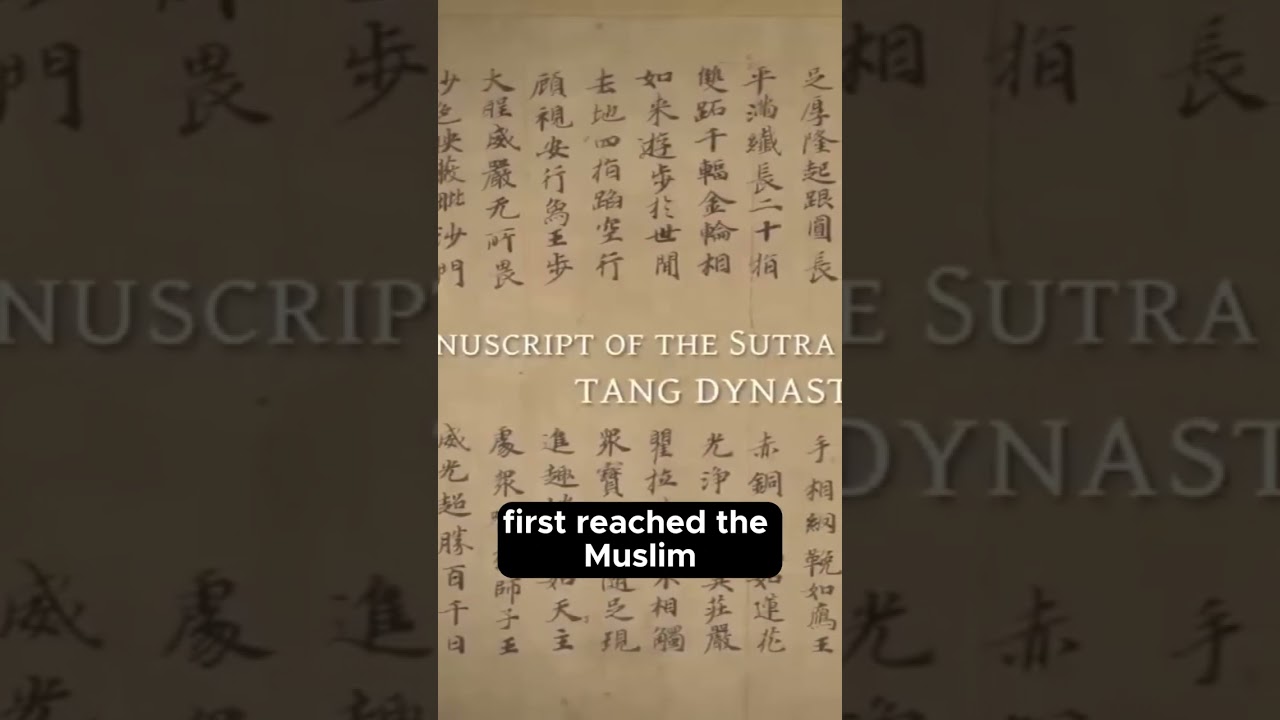 The Abbasid Caliphate and the Silk Roads 