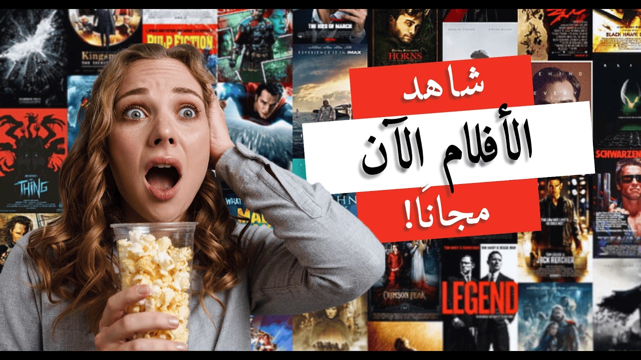 YouTube youtube