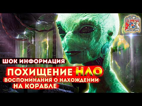 Бейне: Қалай сеанстық музыкант болуға болады?