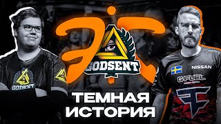 Как ЧСВ разрушило ЛУЧШУЮ шведскую команду в CS:GO - Темная история Fnatic