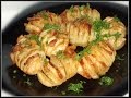 Картошка-гармошка, три простых и вкусных рецепта! Картошка в духовке в фольге.