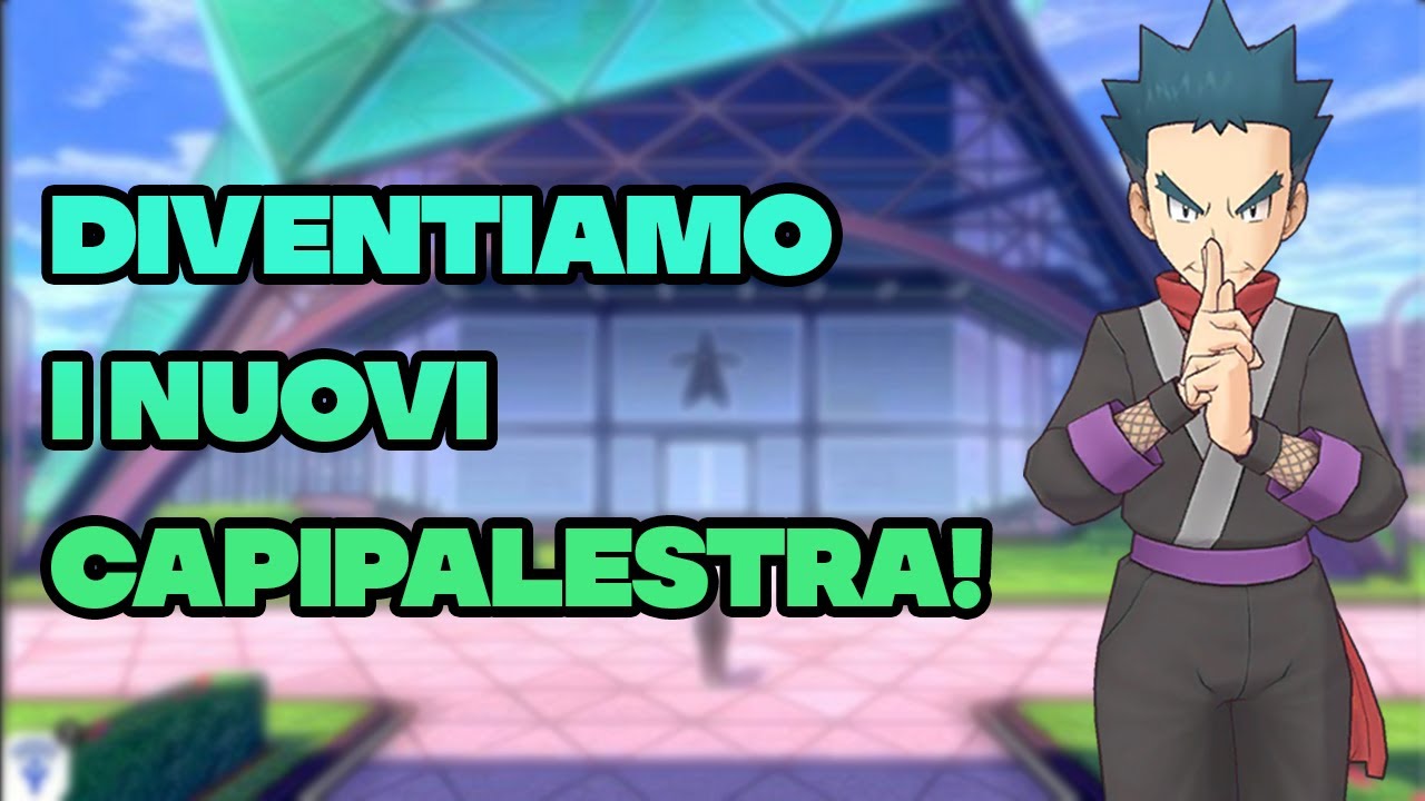IL GIOCO DI POKEMON CHE TI PERMETTE DI ESSERE UN CAPOPALESTRA