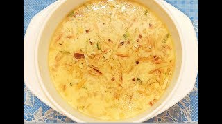 World Famous Hyderabadi Sheer Khurma l Eid Special l Authentic Recipe l By Mrs. Norien