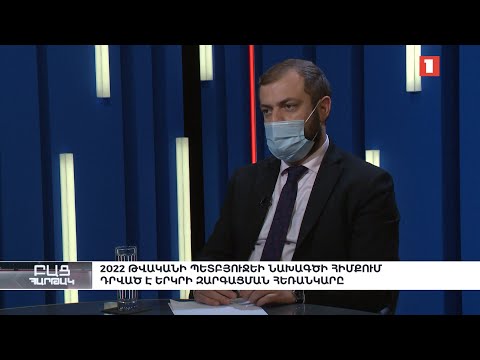 Video: Ներքին և արտասահմանյան արտադրության բազմակի արձակման հրթիռային համակարգերի լավագույն հնգյակը