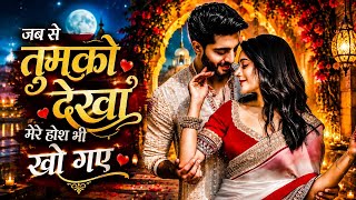 Download lagu Jab se Tumko Dekha Mere Hosh Bhi Kho Gaye | hindi song new 2026 | mt studios