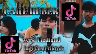 care bebek versi Thailand yang lagi viral tiktok