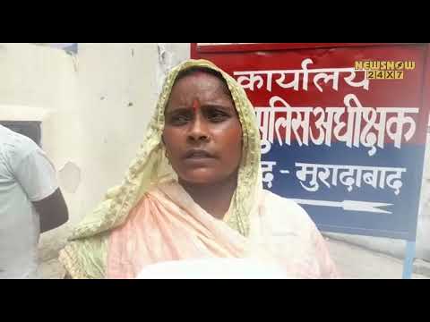 Moradabad poor family is harassed by dabangs