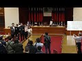 20240229 召委選舉 財政委員會 羅明才 郭國文【立法院演哪齣？】