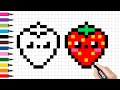 Pixel Art - How to draw Kawaii Strawberry. Рисуем милую клубничку. 怎样画可爱小草莓像素画格子🍓