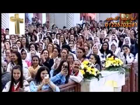 ترقية نيافة الانبا بيمن الى رتبة مطران بيد قداسة البابا تواضروس الثانى