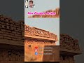parapet brick work design | parapet design new model | video n. 773