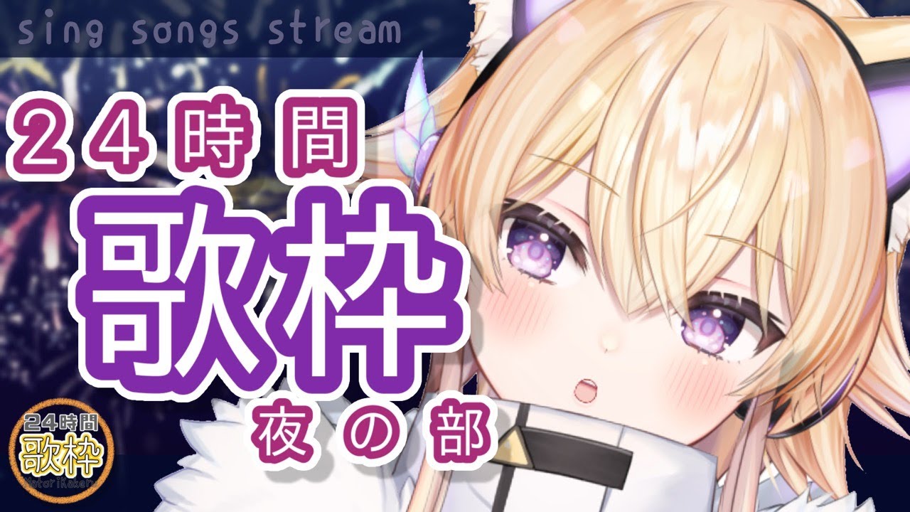 夜さんへ(*ᴗˬᴗ Amazon.co.jp: ゼクス Z/X B49-062 蒼穹の彼方より (SR