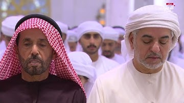 سورة ق بترتيل خاشع مؤثر للشيخ #إدريس_أبكر #صلاة_التهجد ليلة 27 #رمضان  1446 جامع الشيخ زايد الكبير