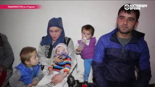 "Бог дал, Бог взял" - как выживают в Таджикистане многодетные семьи