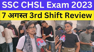SSC CHSL Exam Analysis 2023 | SSC CHSL 7 August 3rd Shift Analysis | SSC CHSL Exam Review Today