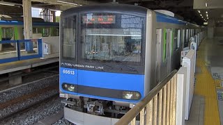 東武鉄道 60000系 61613F 6両編成  普通 船橋 行  東武野田線 柏駅 (TD-24) 3番線を発車