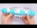 PUSHPOP & SQUIDOPOP FIDGET TOY  絶妙に癖になるプッシュポップなおもちゃを見つけました
