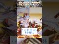 「進撃の巨人」コラボ開催中の大人気MOBAゲーム『Honor of Kings』を1分でご紹介!