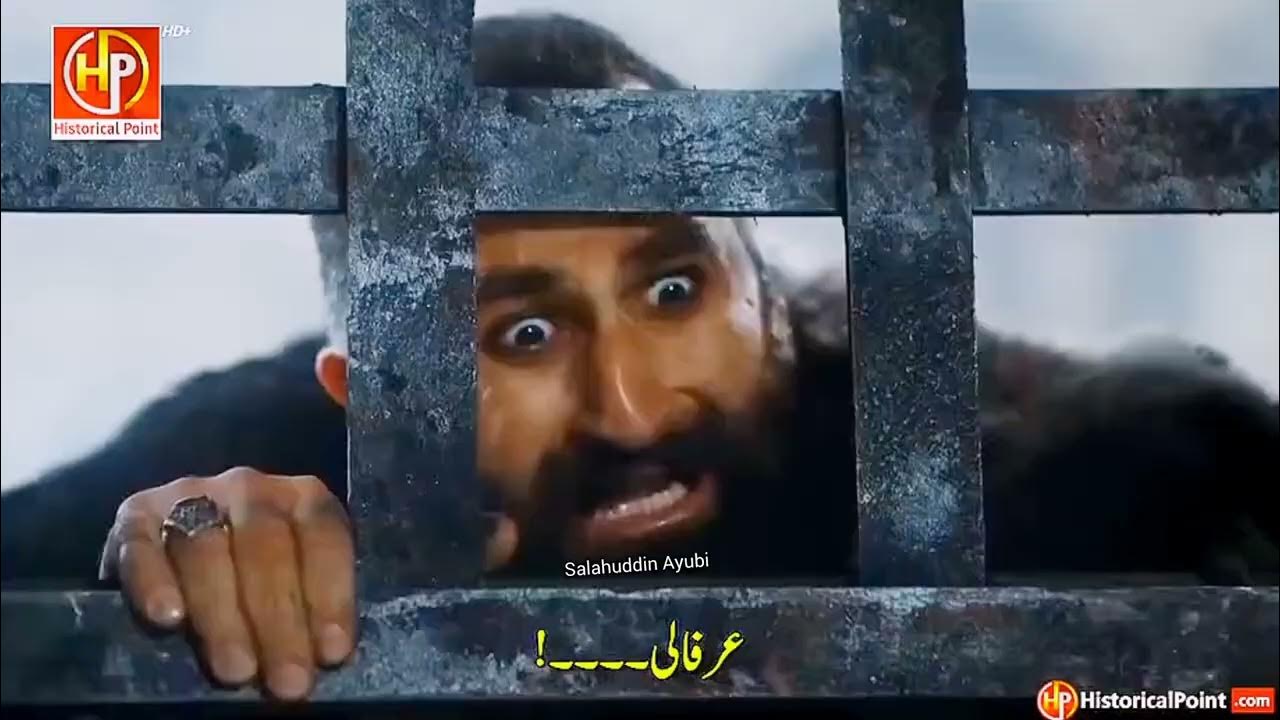 Seksual tranniyani sikdi