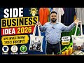     💰 Tote Bag Business Idea 2026 | Kam Paiso me High Profit 🔥