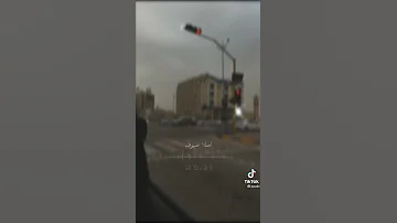 سيب علامه للي بعدك 