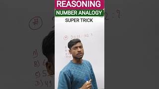 Reasoning Number Analogy - 03 !!#ssc #shorts #short #education