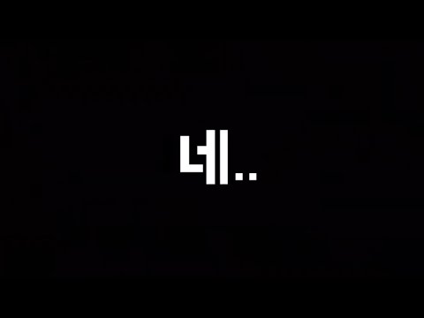 [NCT 정우] 야 찍어
