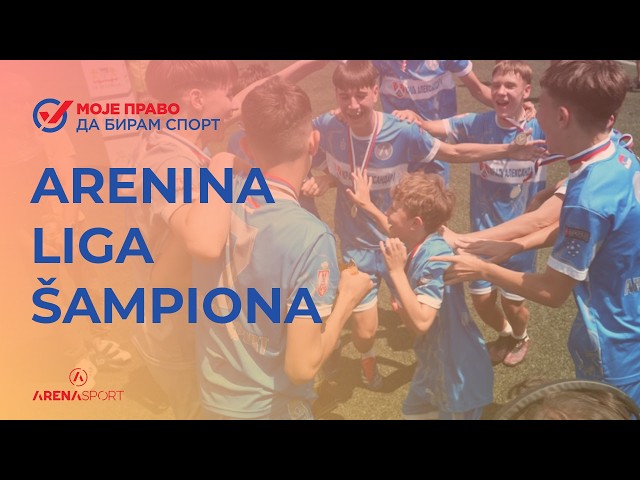 ARENINA LIGA ŠAMPIONA (1.kolo) | Niš | OŠ Učitelj Tasa - OŠ Car Konstantin 7:0 | 14.09.2026.