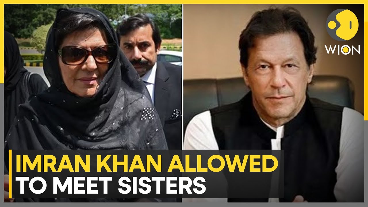 Imran Khan Meets Sister Uzma Khanum Meets In Adiala Jail