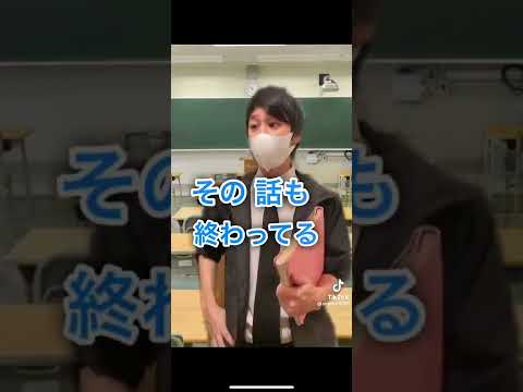 インパクトの替え歌おもしすぎ笑た❗www
