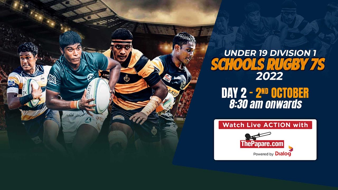 Under 19 Division 1 Schools Rugby 7s - Day 2