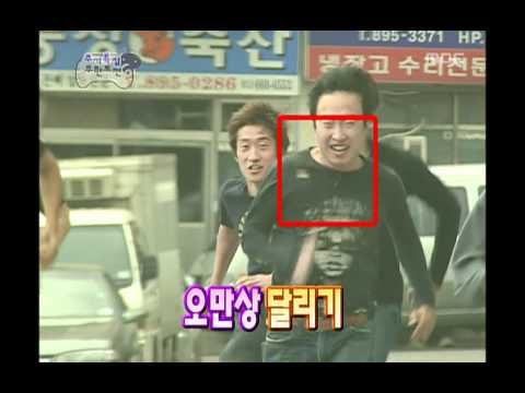 Infinite Challenge, X-File #04, 밝혀주길 바래 20061007