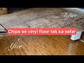 Honey walnut vinyl floor - affordable floor transformation - old to modern house - chips vs vinyl