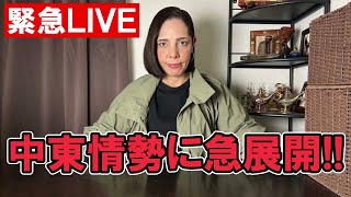 フィフィチャンネルの配信のサムネイル画像