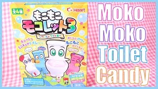 Diy Candy Moko Moko Toilet Popin Cookin