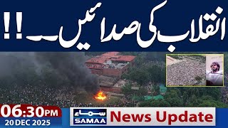 Osman Hadi Funeral | Death sets off nationwide protests, calls for Extraditions | 06 PM News Update
