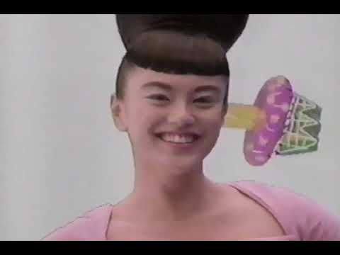 郵便貯金 CM 牧瀬里穂