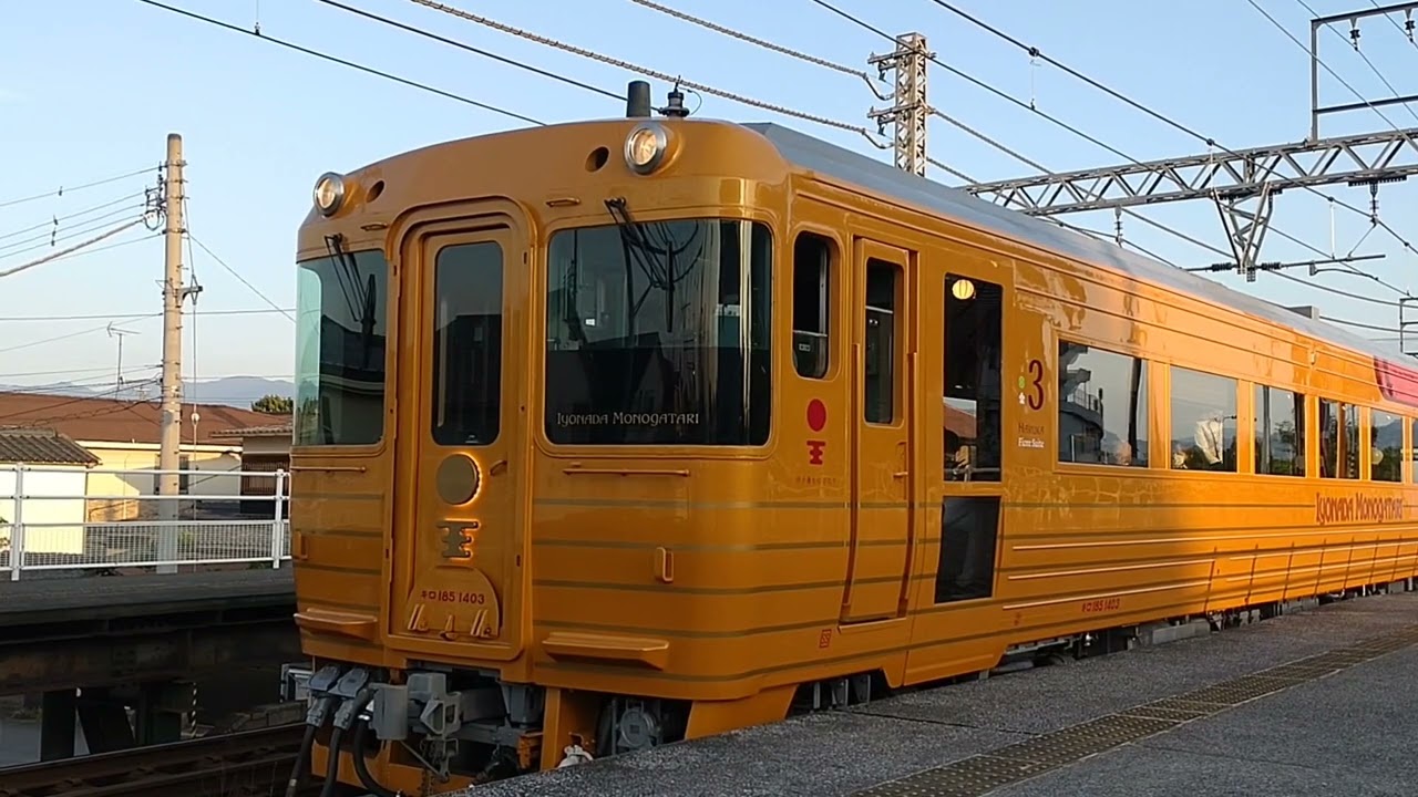 キロ185伊予灘ものがたり ミュージックホーン