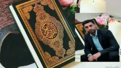 القارئ محمد جبار البياتي سورة الحجرات